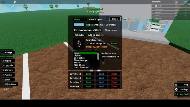 Игры и Вооружение