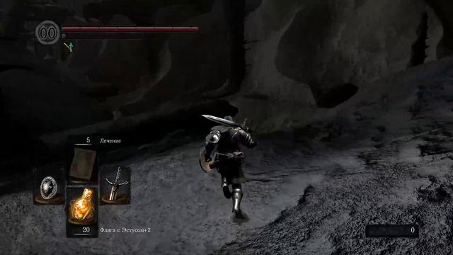 Dark Souls Remastered Гвин