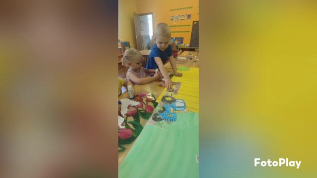 Осенний урожай. Интегрированная деятельность с детьми младшего возраста.