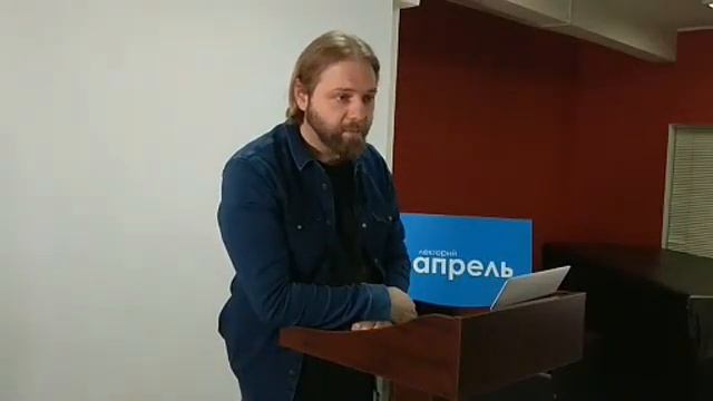 Иван Негреев Скандинавский взгляд на космогонию