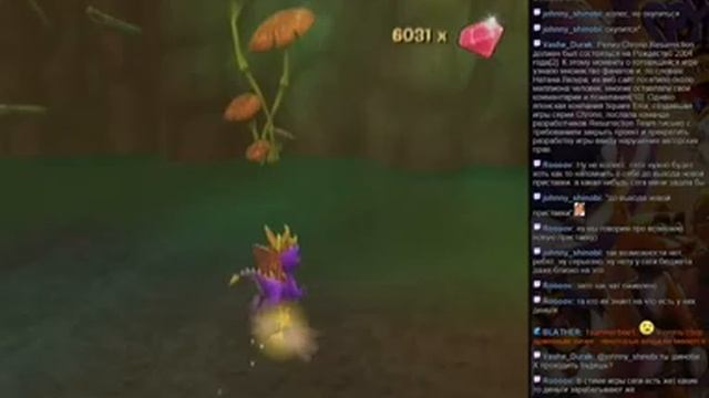 Spyro: A Hero's Tail (PS2) - Прохождение - 1 часть