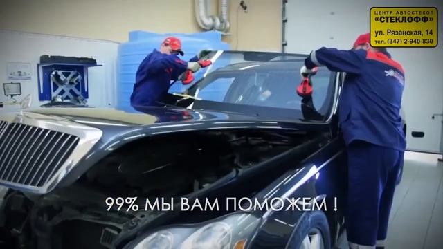 Интерьерное Великолепие