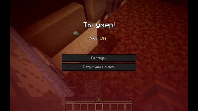 Minecraft: Играем в Ant Farm 11 Алмааззьь