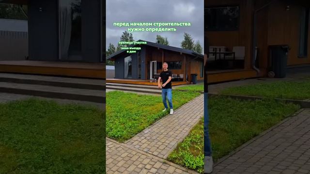 #строительство #стройка #дача #дизайнинтерьера