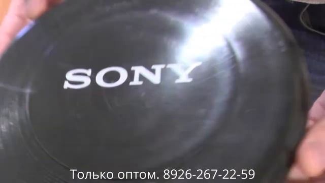 Летающие тарелки фризби оптом под логотип