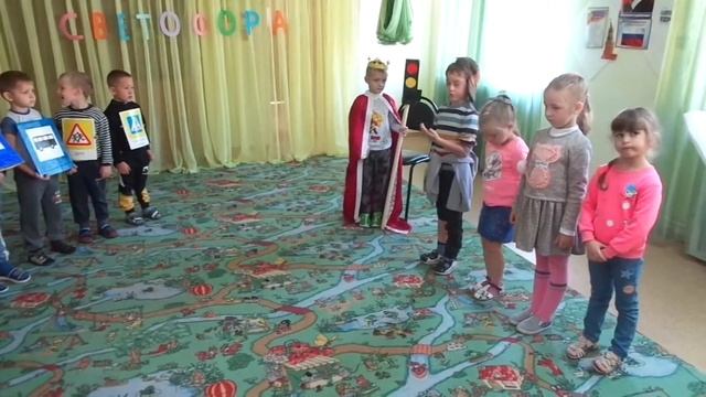 ПДД(сказка)