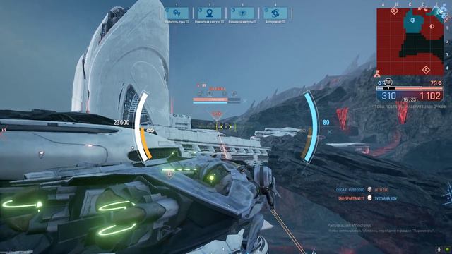 Dreadnought Лечим Бешено! Космические Гиганты