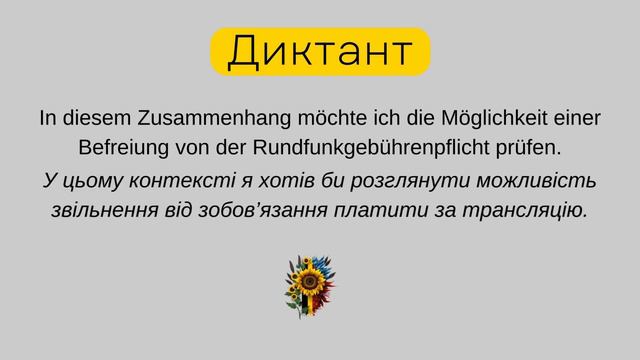 575270ee72d487db8ce521013d5280f2