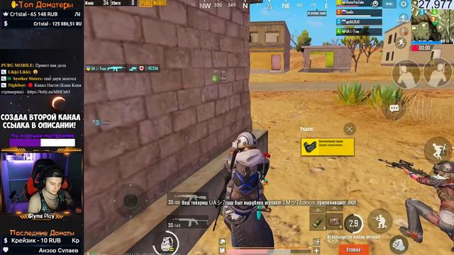 6842646f517533bb5859ac5a9e73b7fc