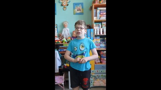 Никульшин Андрей. Саша. Отрывок из поэмы