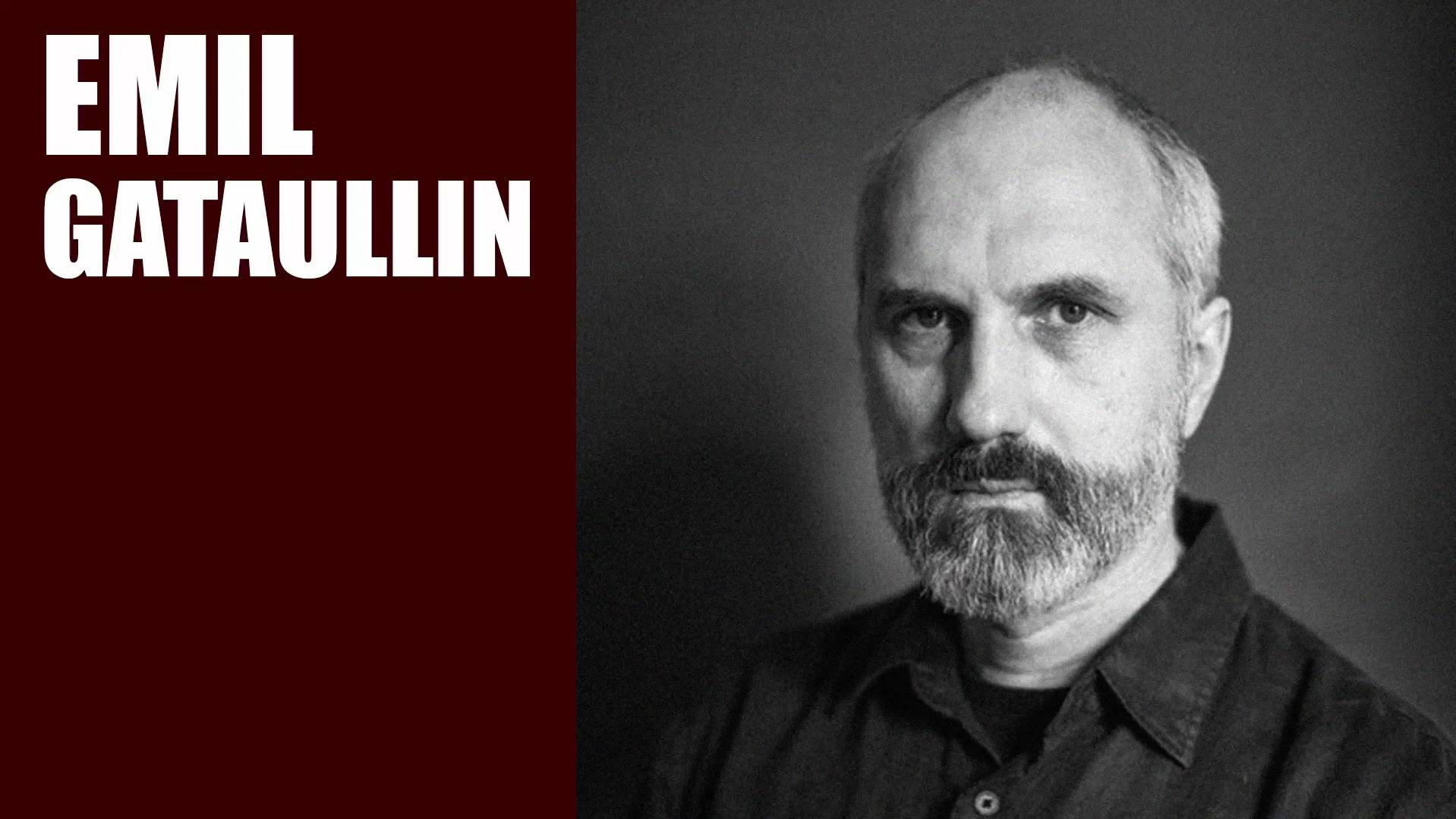 Эмиль Гатауллин / Emil Gataullin