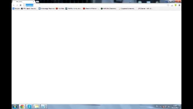 Сделай Сам для Гармонии