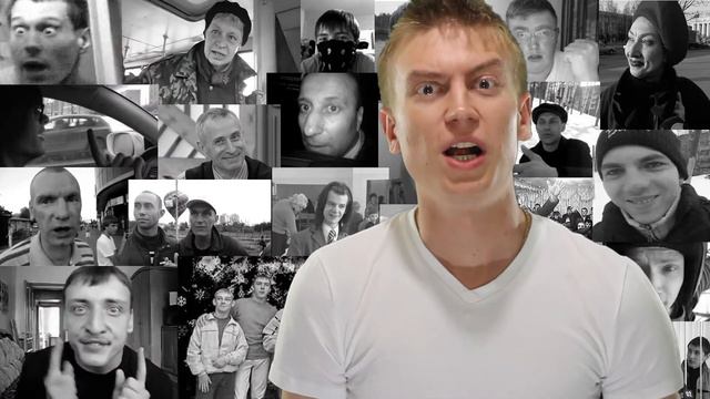 Meme + Чувак, Это Мемчик