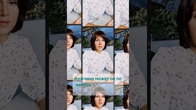 Ловеласы в Бацзы