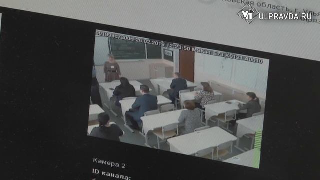 Родители ульяновских выпускников сдали ЕГЭ