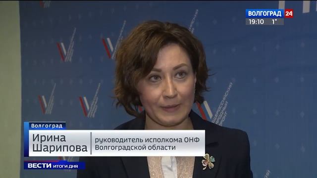 Общественники взяли на контроль качество капитального ремонта исторических домов Волгограда