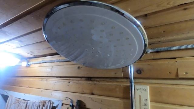 Летний душ.