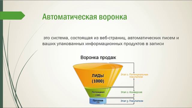 Af1a86b177dddb4665b662dd207152ff