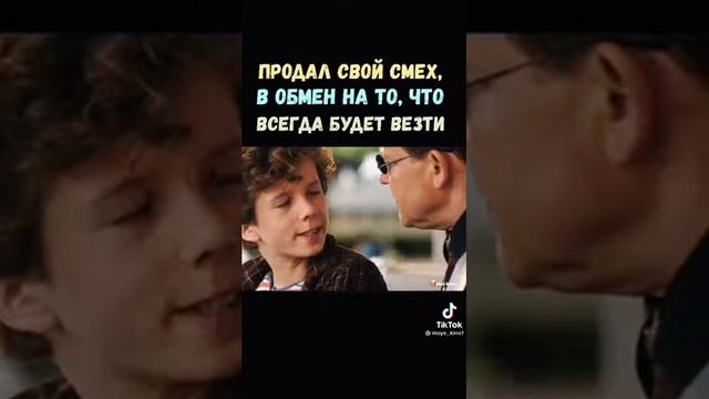 Фильм🎬