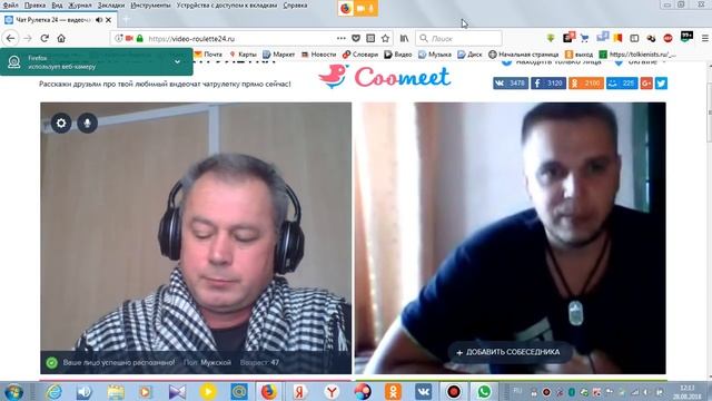 290c440b0c4d3aa30c4a292f2dd0f139