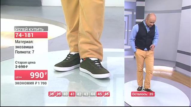 Кроссовки мужские на шнуровке 1505 (Copy 1)