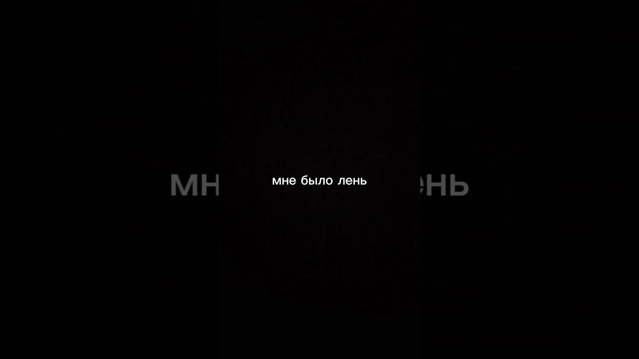 ;D #лето2024 #rblz_cheater