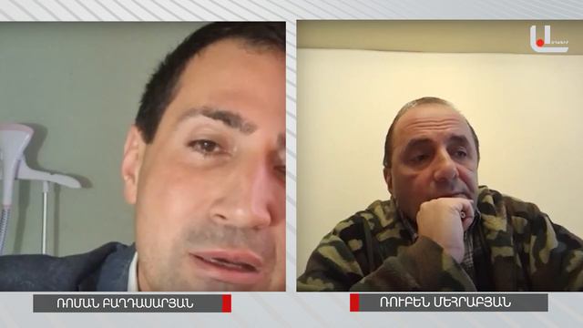 Веселые праздники