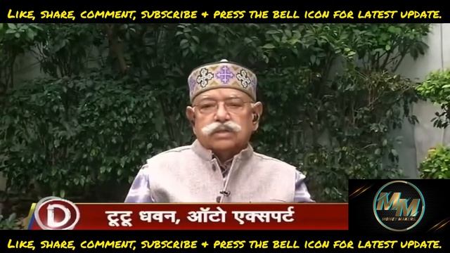 Auto Update Hyundai i20 Vs Baleno Vs Tata Altroz Vs Honda Jazz। Auto Advice By Auto Expert........