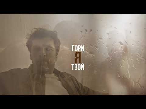 те100стерон - Сорри детка (Lyric Video By Alexandra Manyakina)