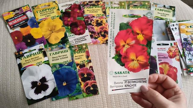 868ce7aa676a237d869558d0ab073e62