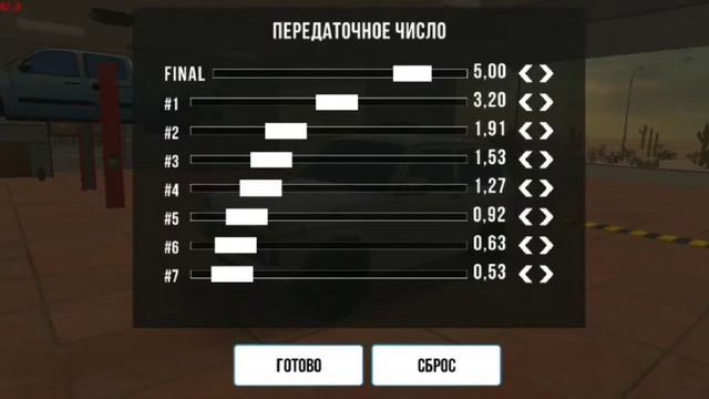 Настроил ниву на дыбы в кар паркингCAR PARKING