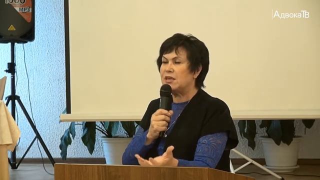 Зейдлиц Е Г  «Состязательность в уголовном процессе  Миф или реальность»