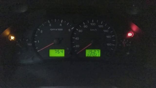 Отопление Плюс