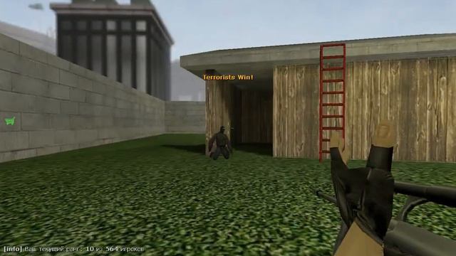Играем с другом в кс1.6