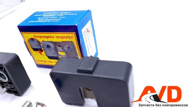 Бесшумные наружные замки дверей ВАЗ 2108-21099, 2113-2115