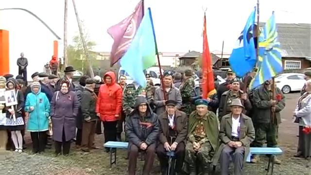 День Победы ч 1