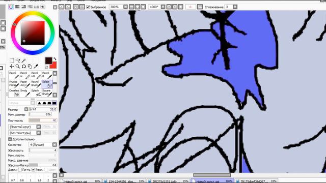 [speedpaint] Hazbin Hotel 💟Аластор и Люцифер💟