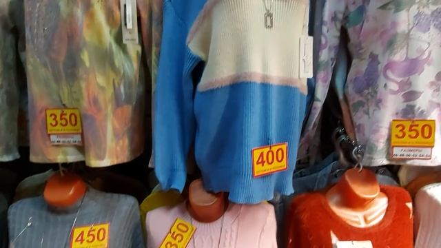 САДОВОД/РАСПРОДАЖНАЯ ЛИНИЯ/ОПТ И РОЗНИЦА/НОВИНКА 2020 Г/РЫНОК МОСКВА