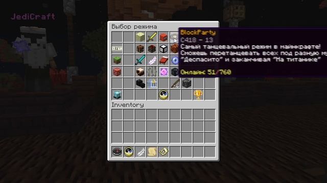 СТРОЮСЬ НА VIMEWORLD Vs CRISTALIX Vs STREAMCRAFT В МАЙНКРАФТ