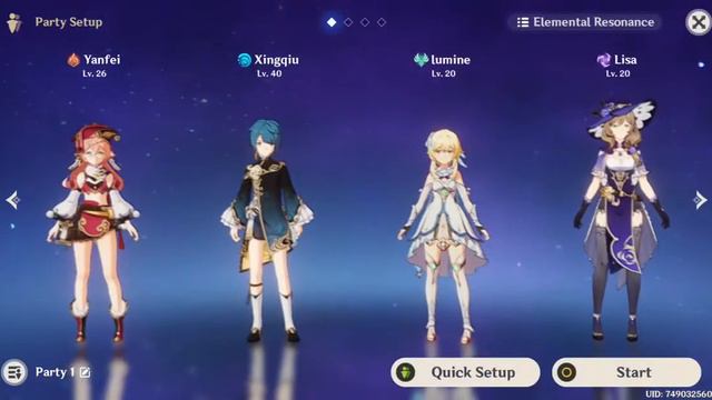 genshin impact lisa lost book quest in adverture rank 15/16