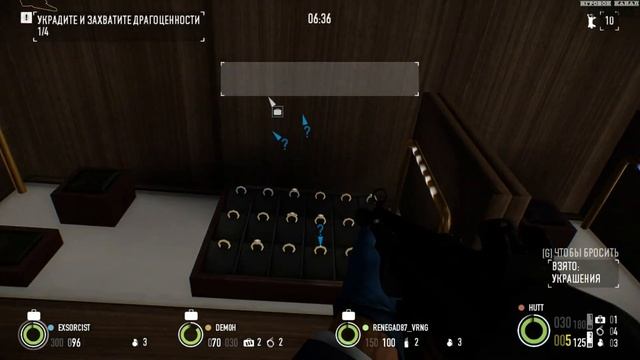 Криминальные хроники #4. PayDay 2.(Exsorcist, Renegad87, ДЕМОН, Hutt). Бриллиантовый магазин.