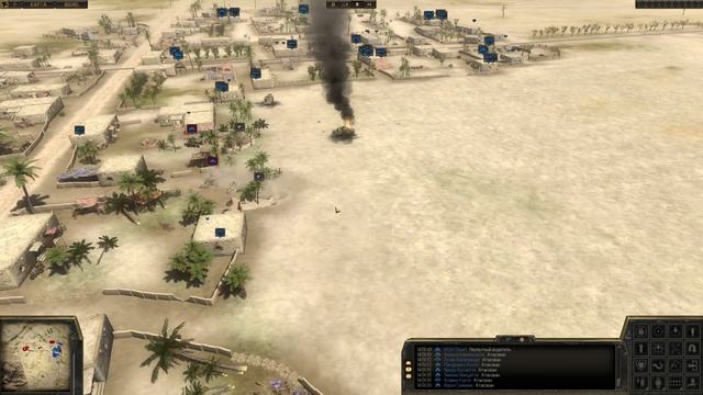 Theatre Of War 2: Africa 1943 - На станции Сенед