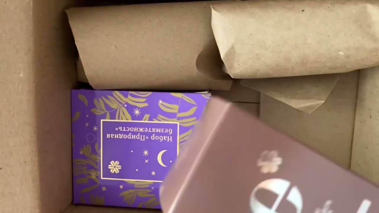 Коэнзим Q 10. Распаковка