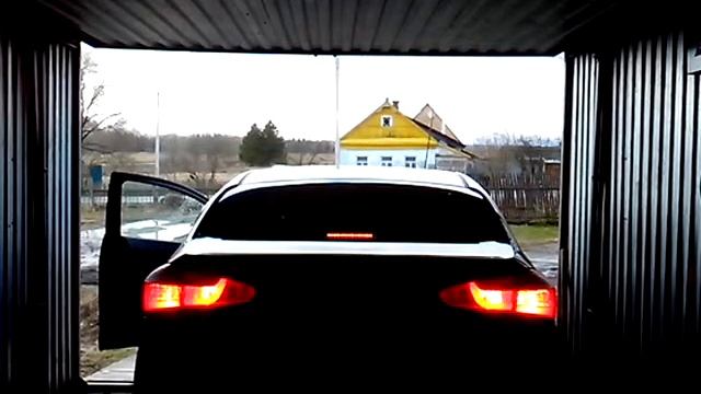 Дорога на счастье