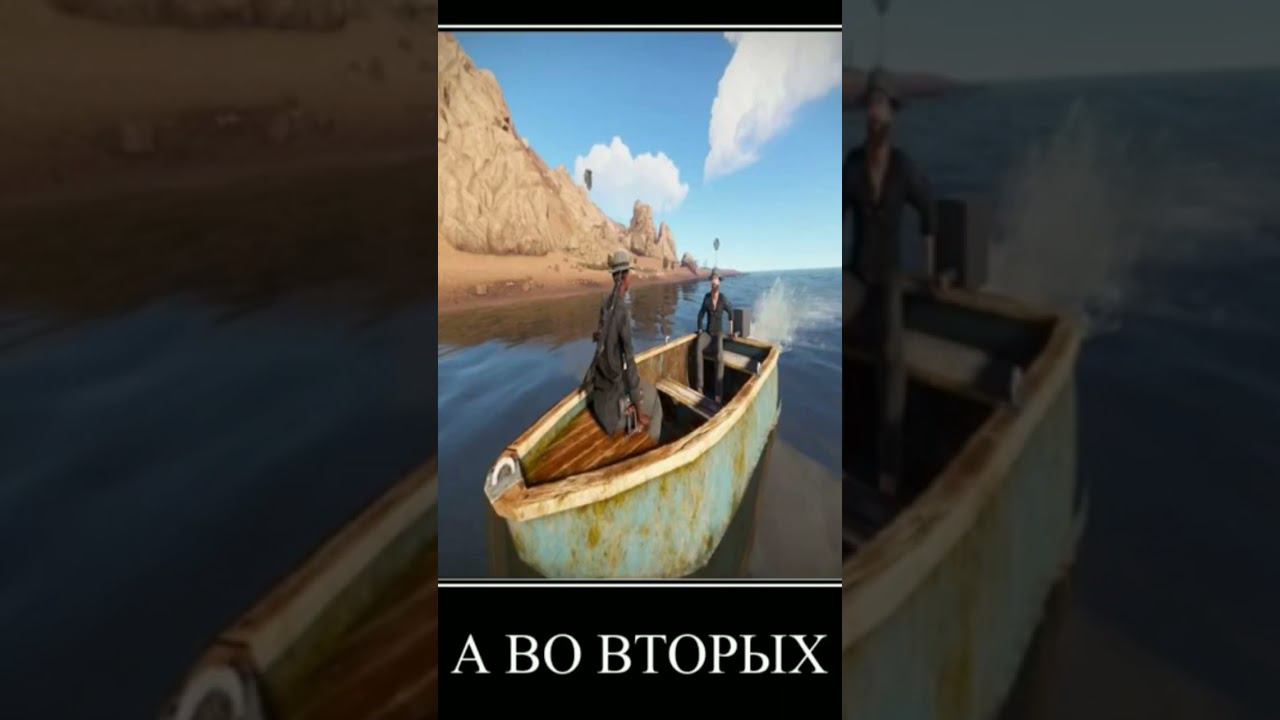 кто то пиратит?                           заходи на сервер GodRust помоги проекту