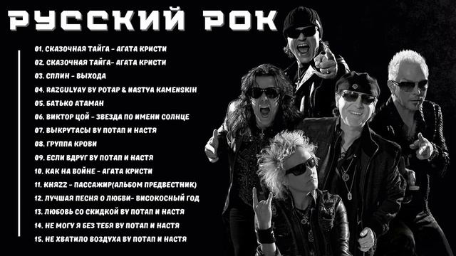 Толпа перед сценой - классический рок России - Российский классический рок