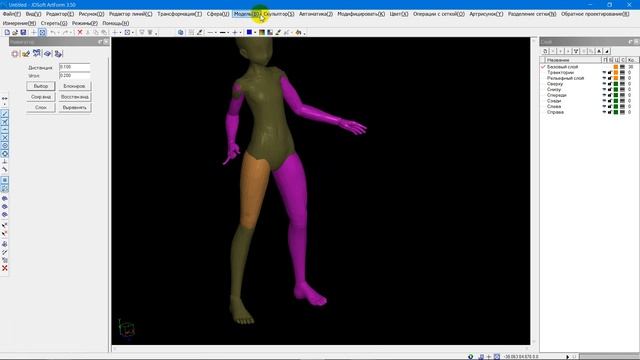 3cc95ba32b1923c5e57aa54fc598e758