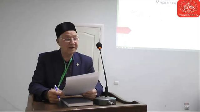 Давлетшин Гамирзан Миргазянович
