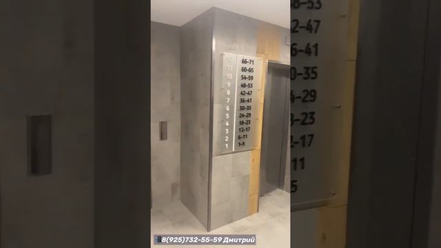 Жк Фрукты - Адлер/ продажа квартир ниже застройщика ?