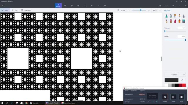 гайд как получить восьмиугольник в пейнте